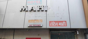 Hotel O Mahi